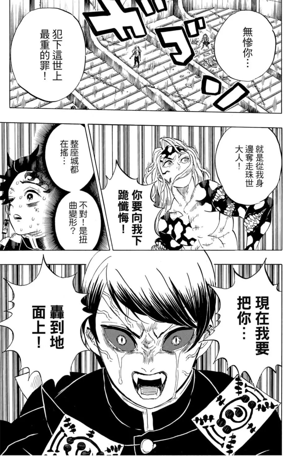 第21卷