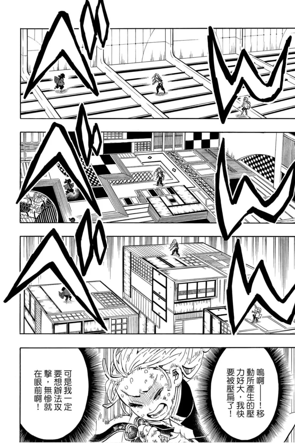 第21卷