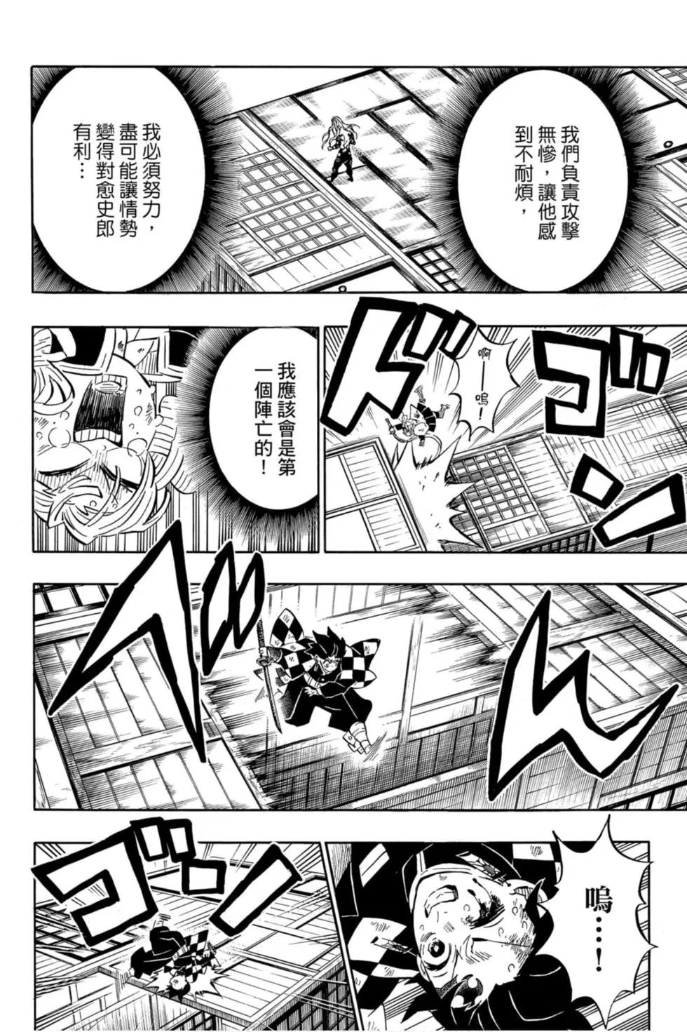 第21卷