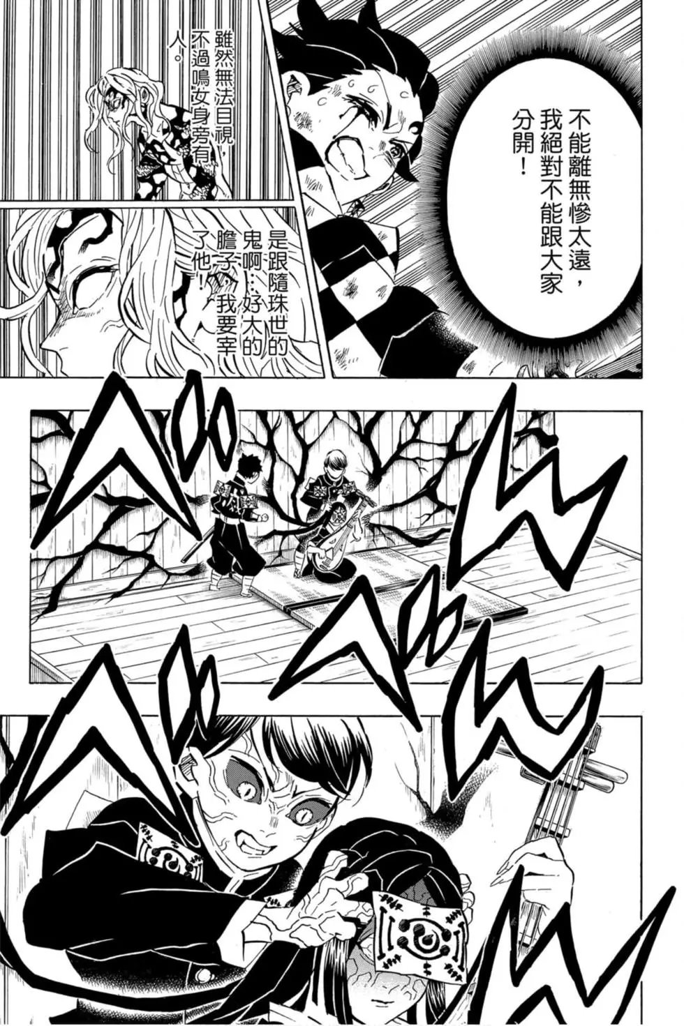 第21卷
