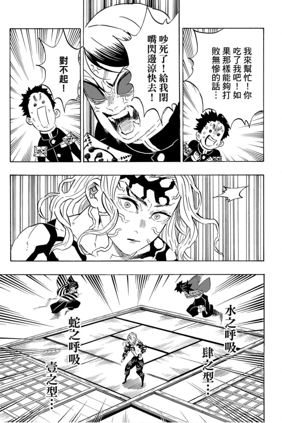 第21卷