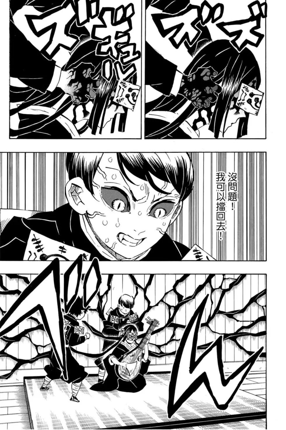 第21卷