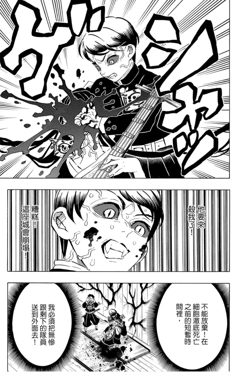 第21卷