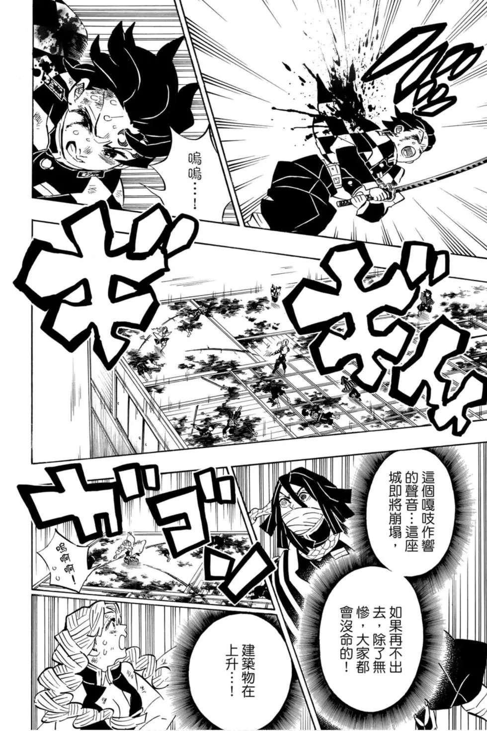 第21卷