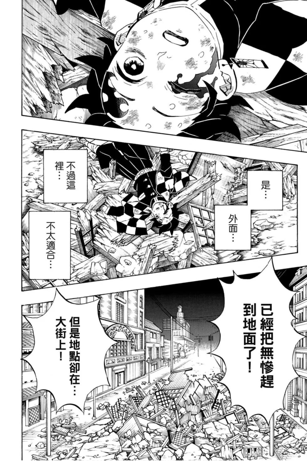 第21卷
