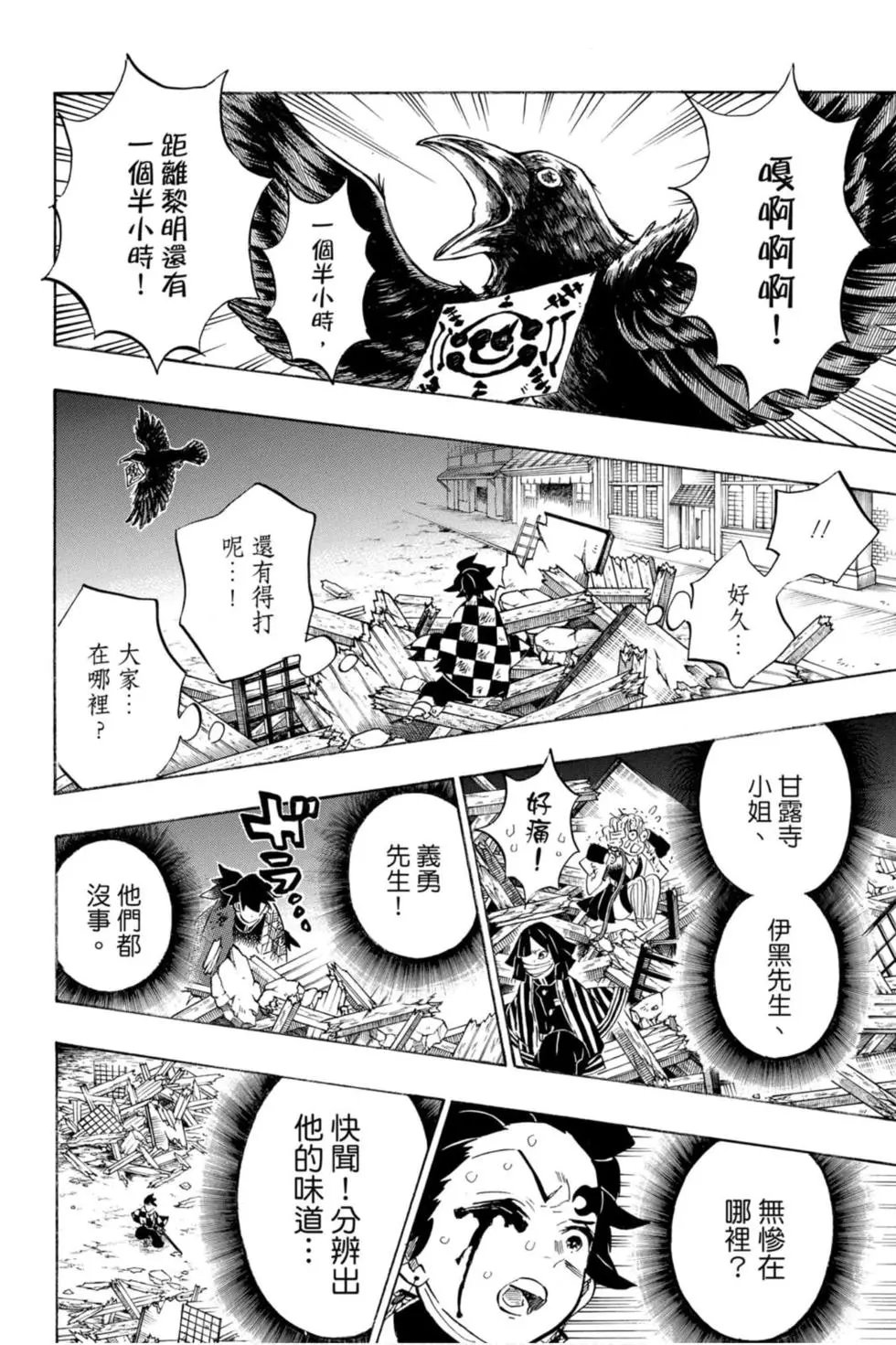 第21卷