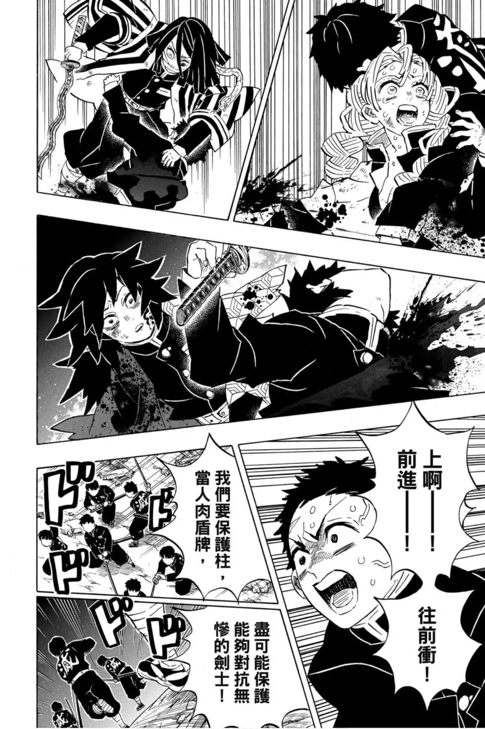 第21卷