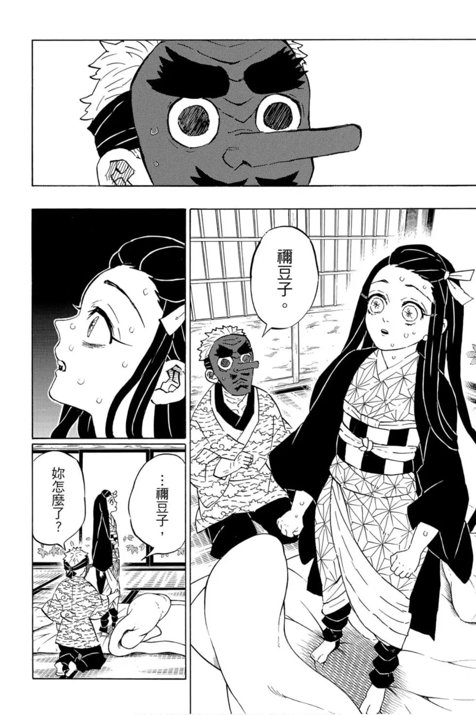 第21卷