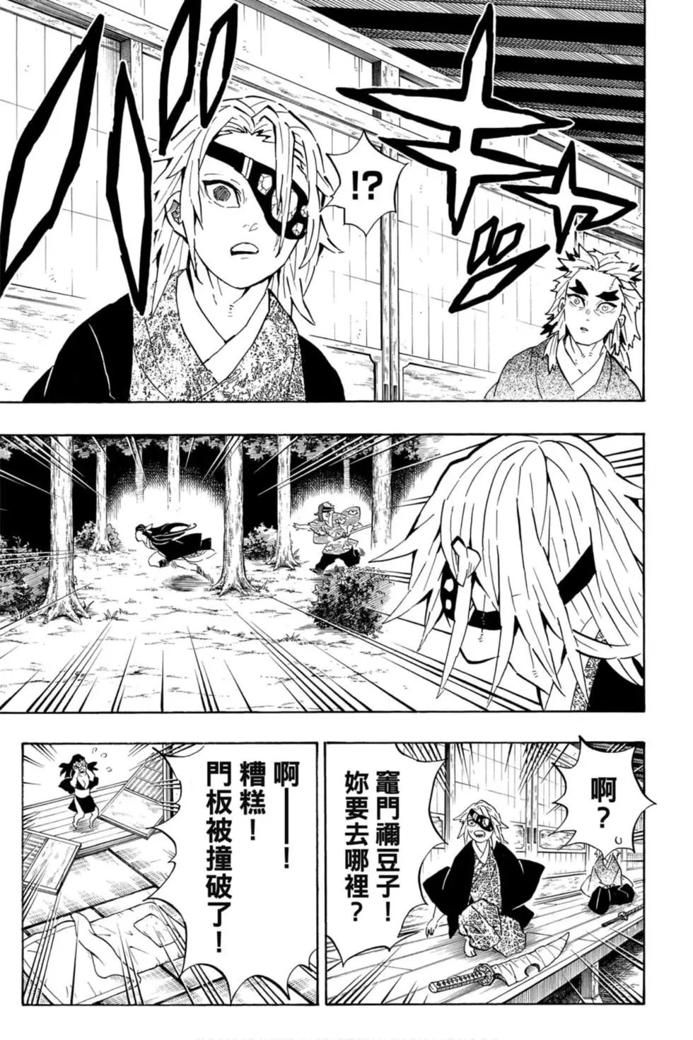 第21卷