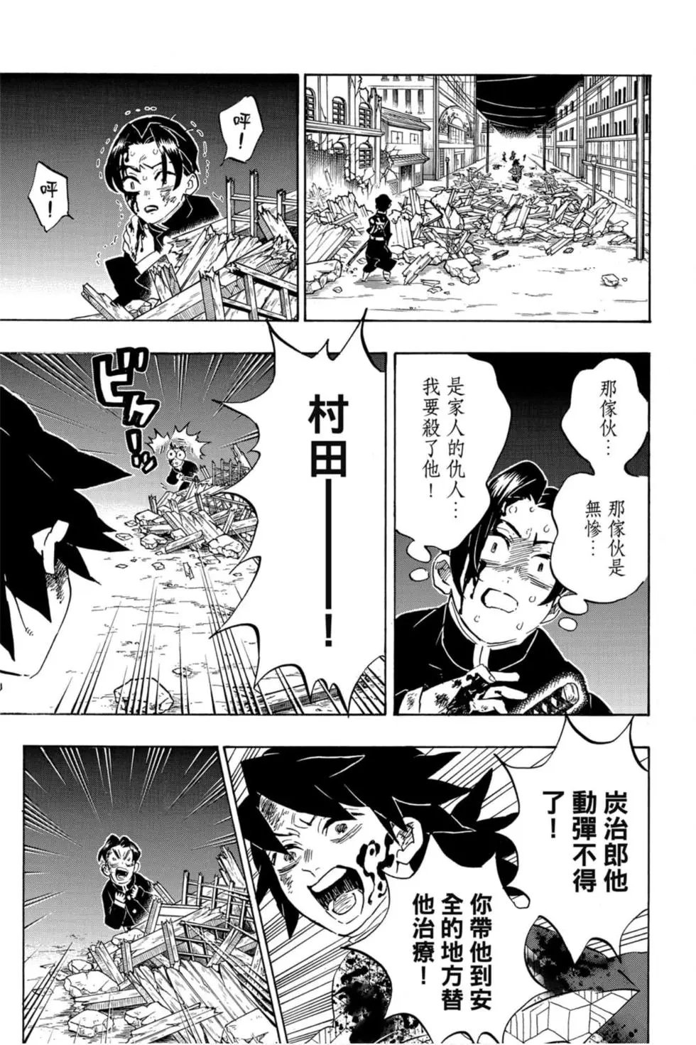 第21卷