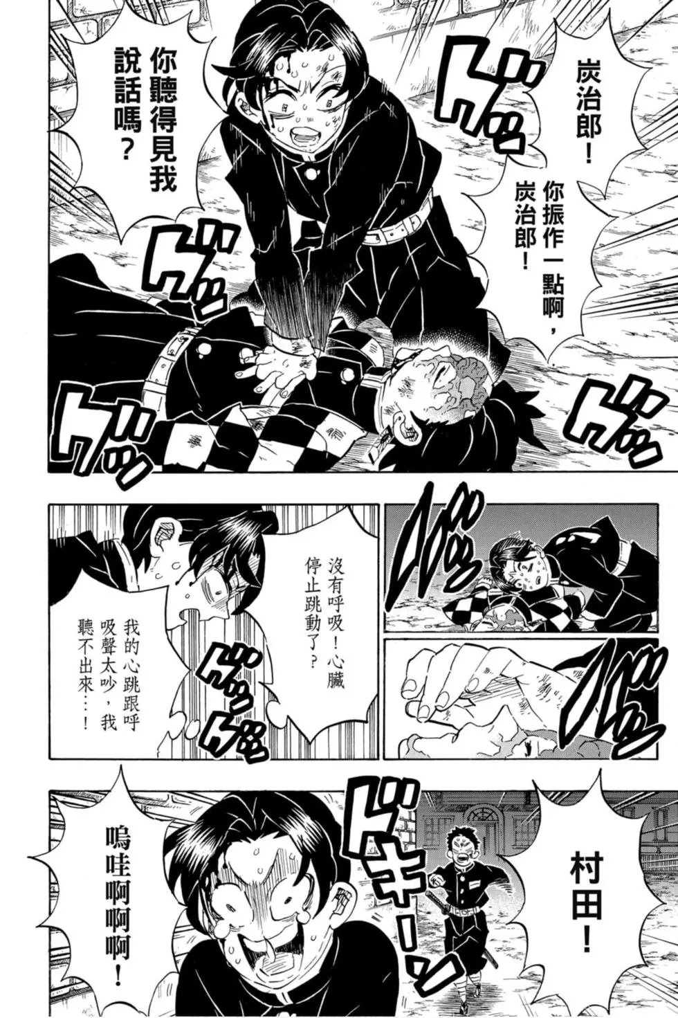 第21卷