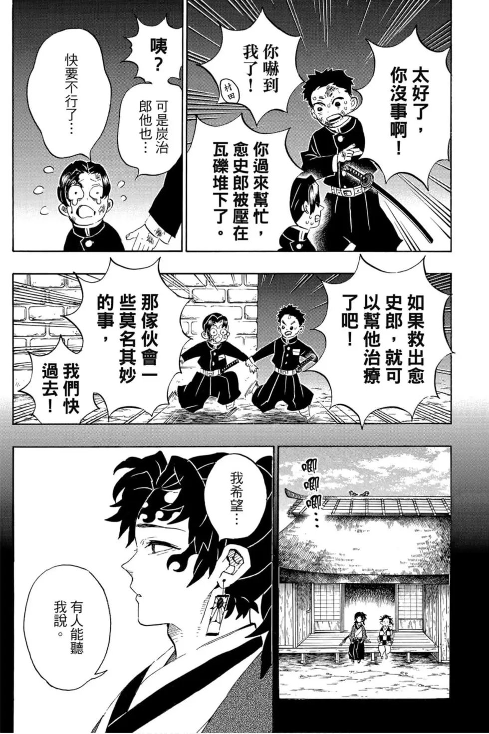 第21卷