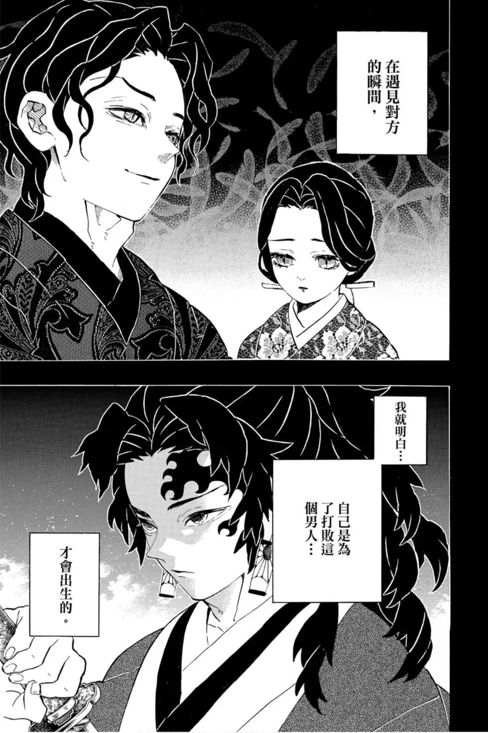 第21卷