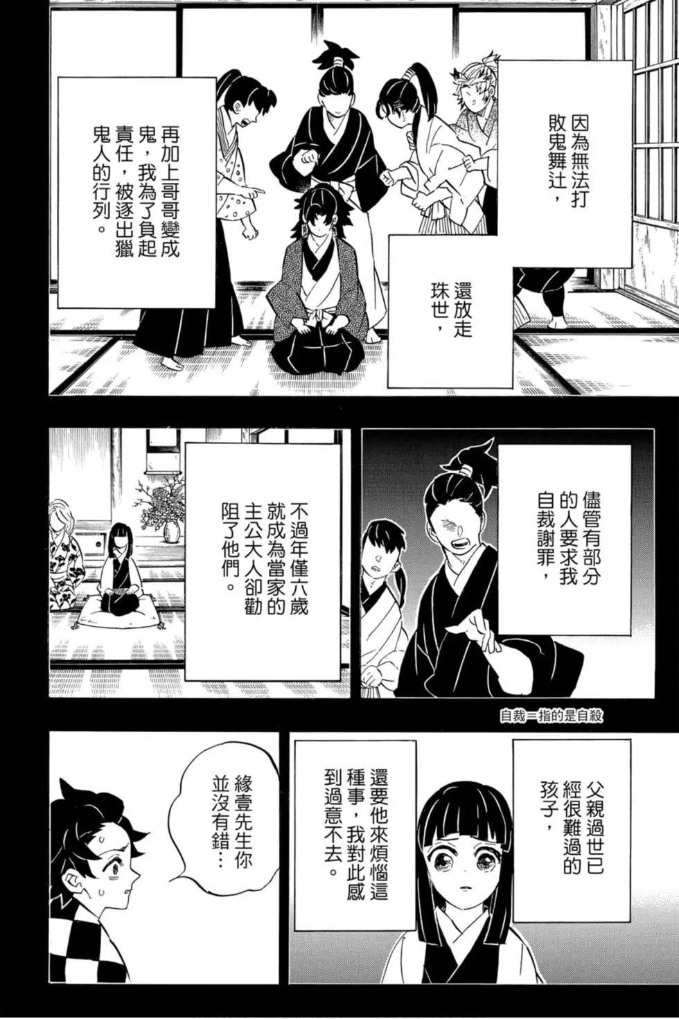 第21卷