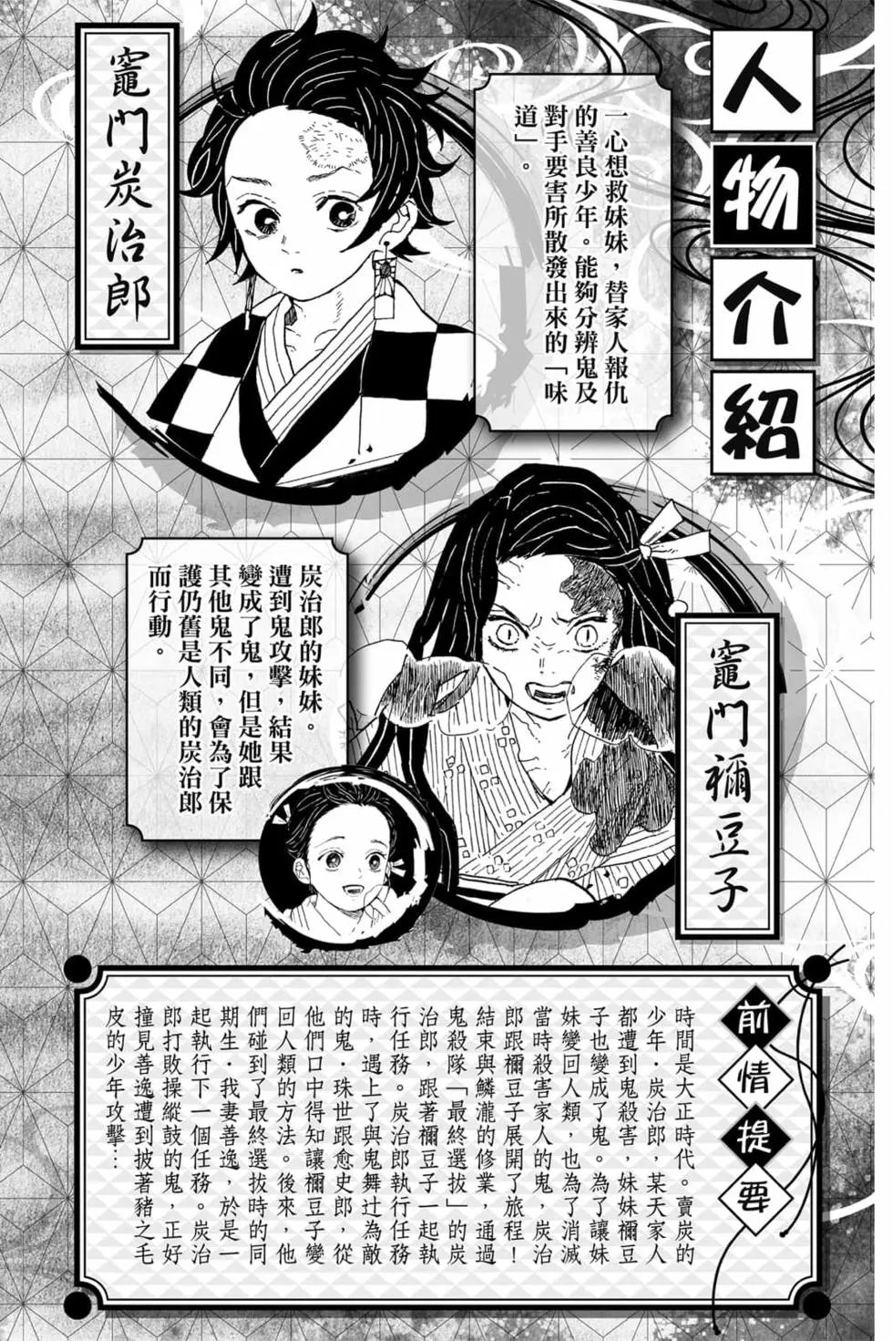 第04卷