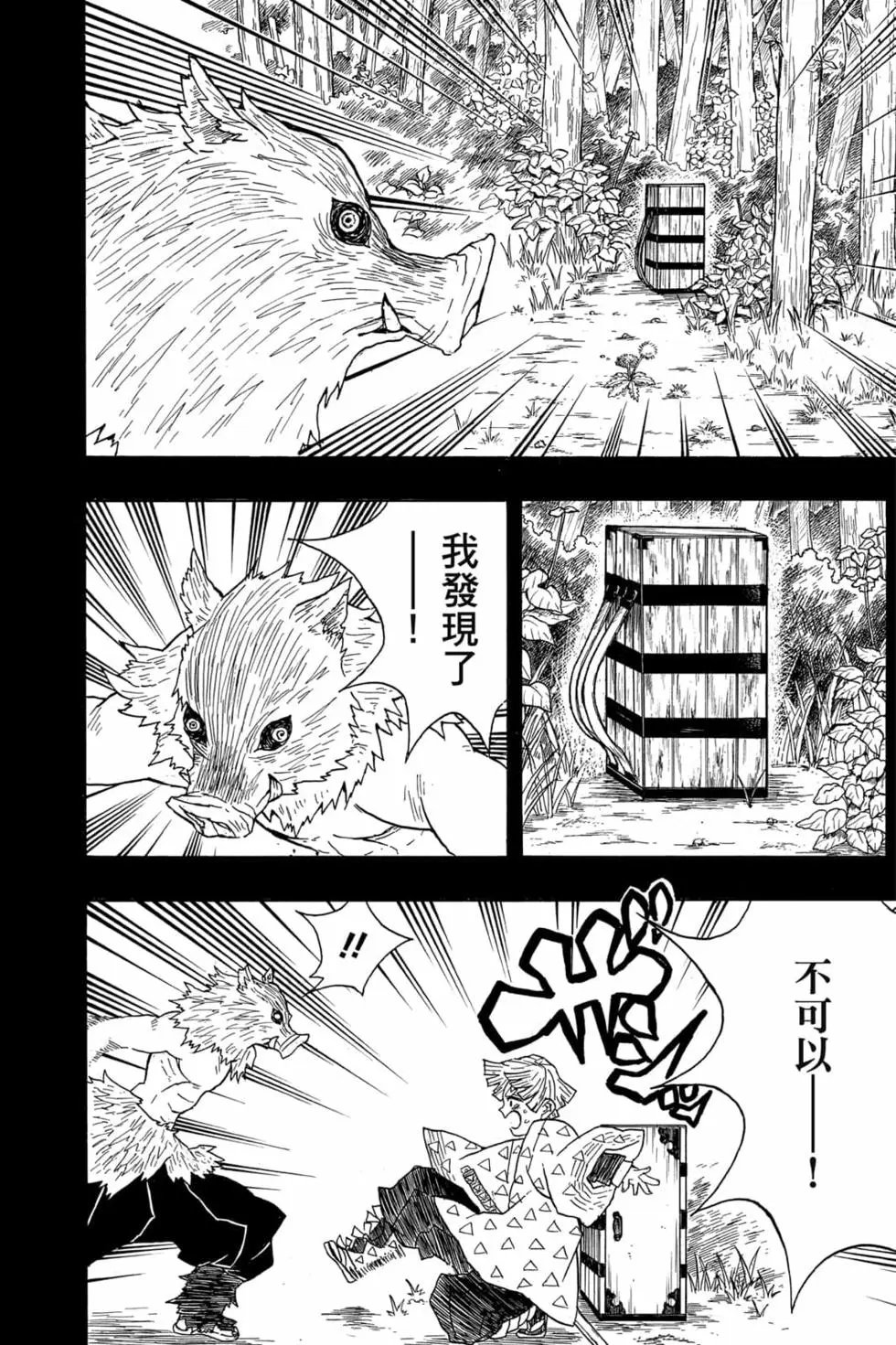 第04卷