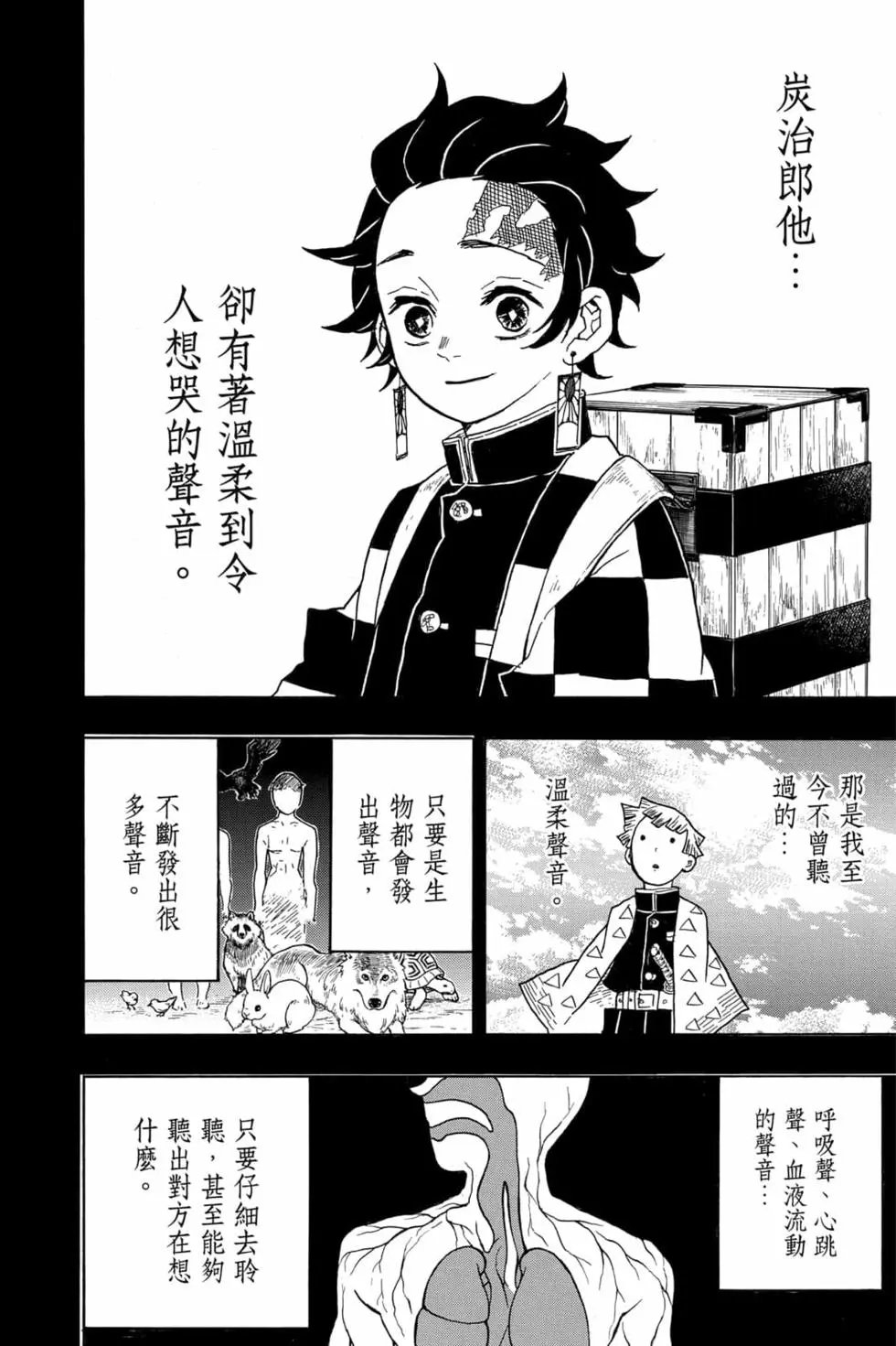 第04卷