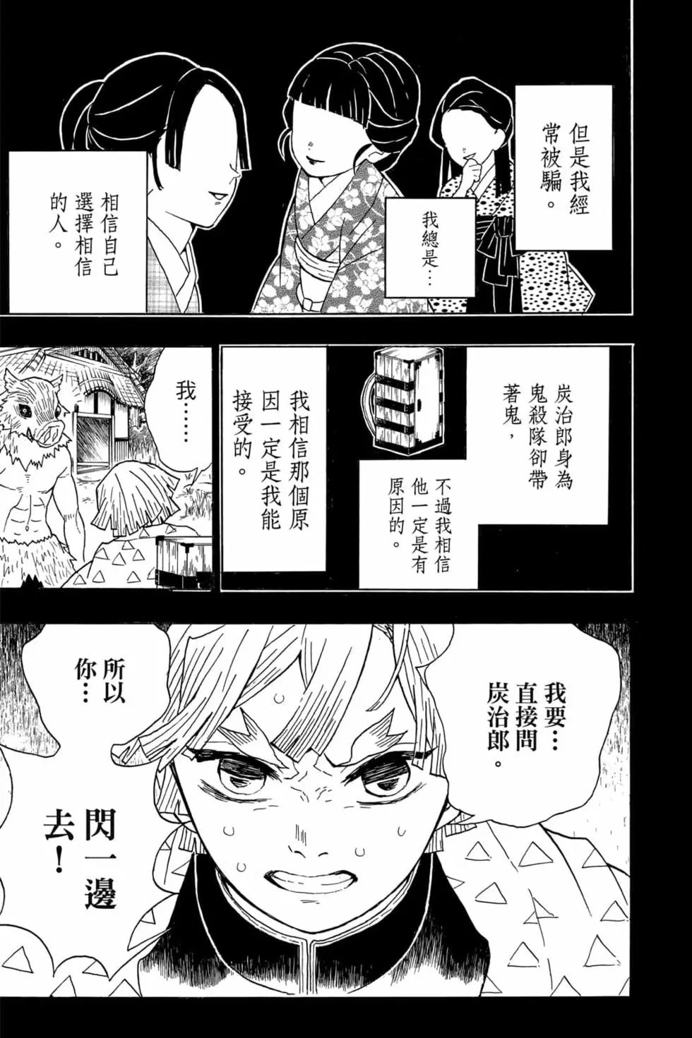 第04卷