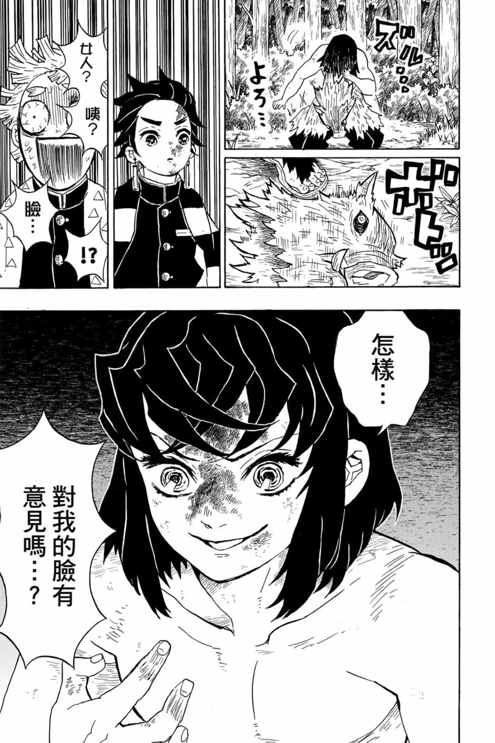 第04卷
