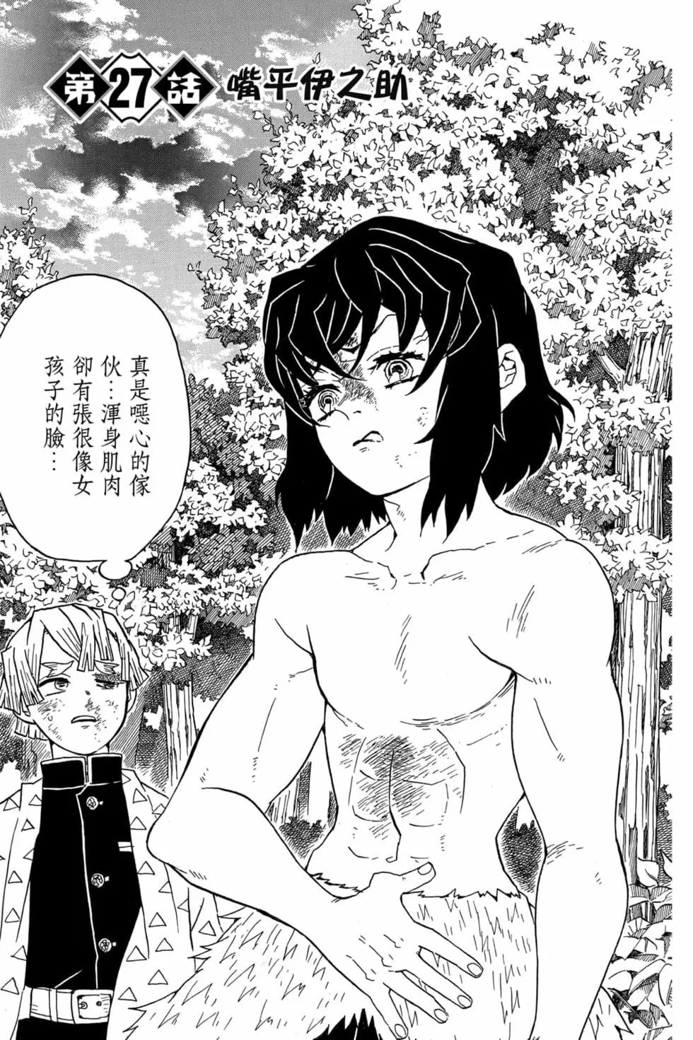 第04卷