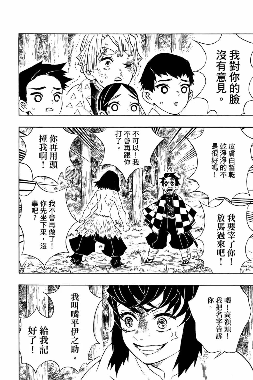 第04卷
