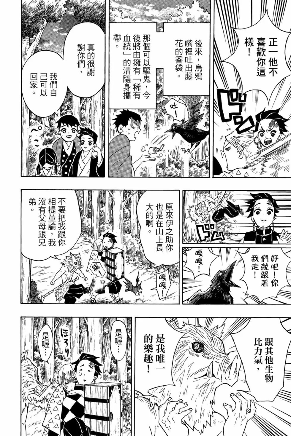 第04卷