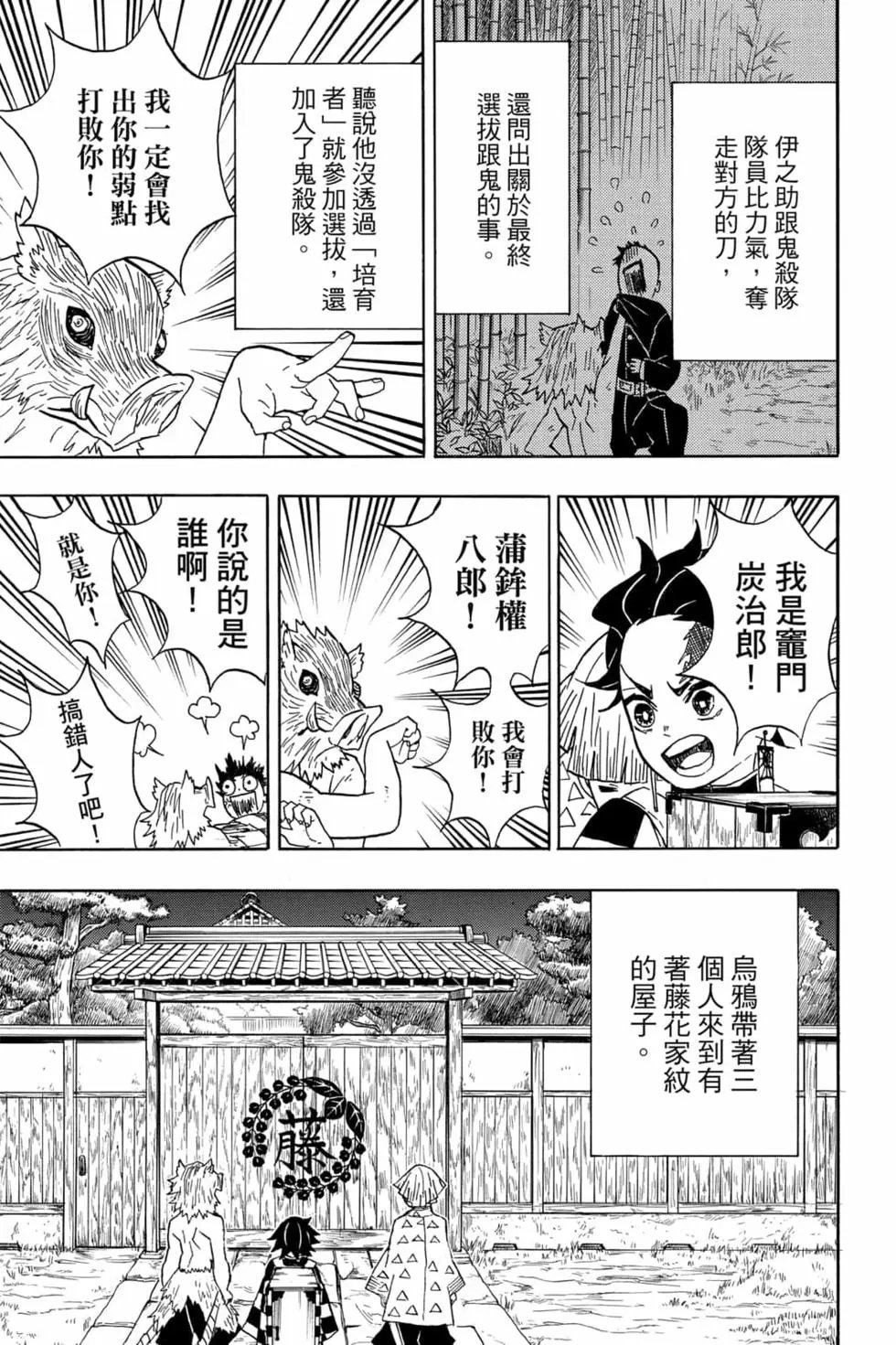 第04卷
