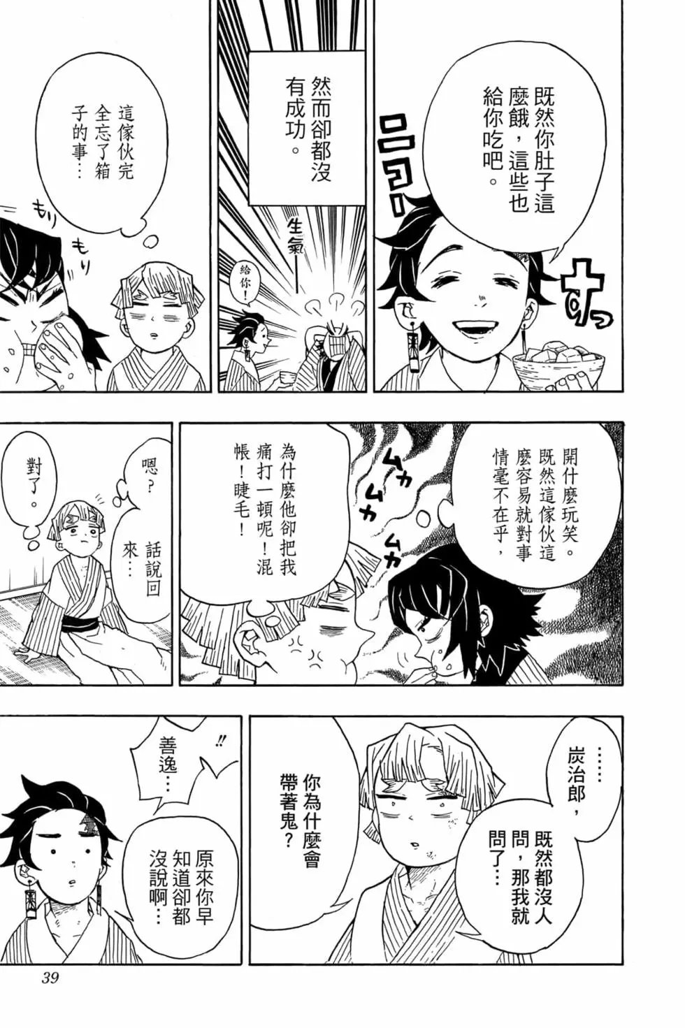 第04卷
