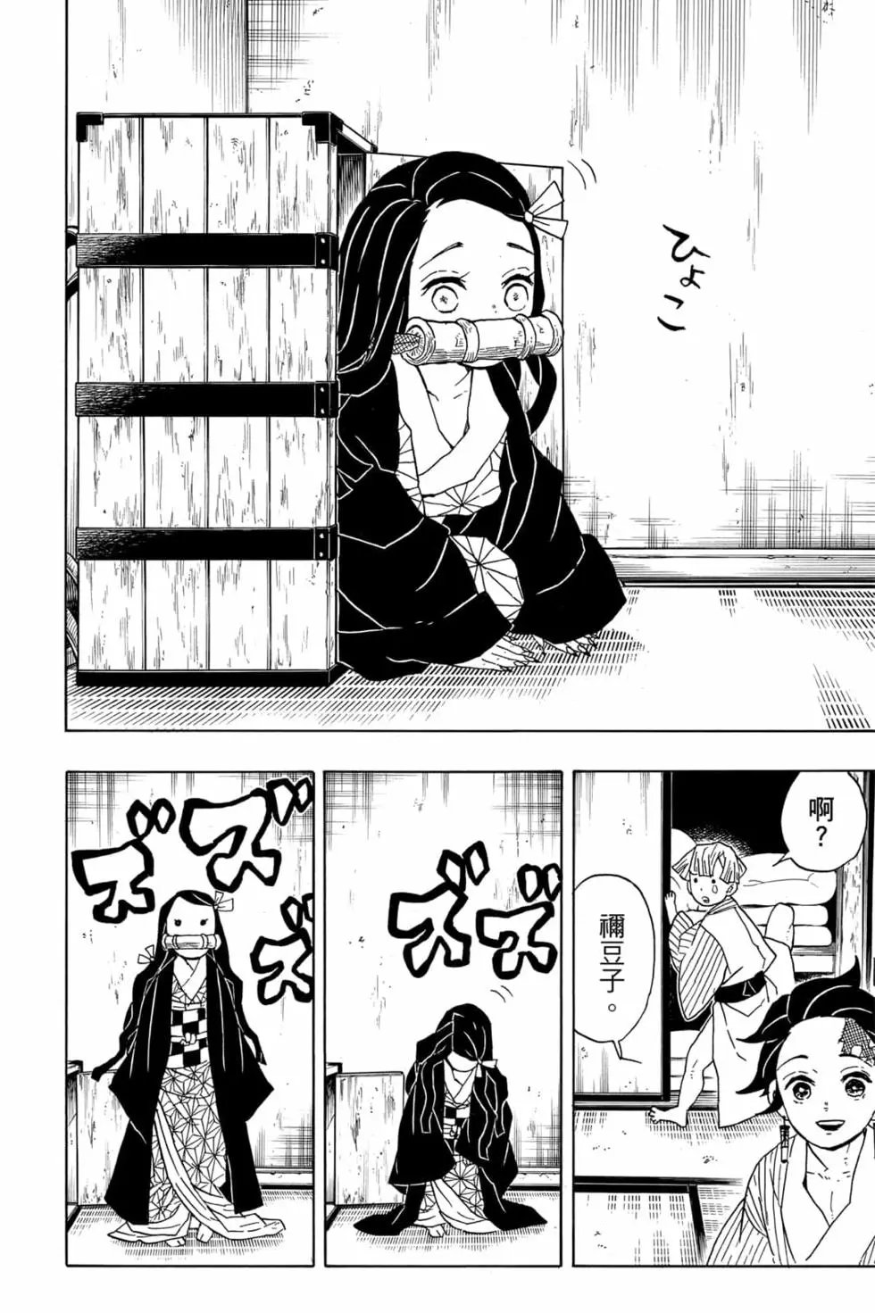 第04卷