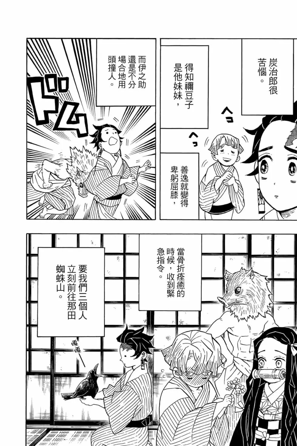 第04卷