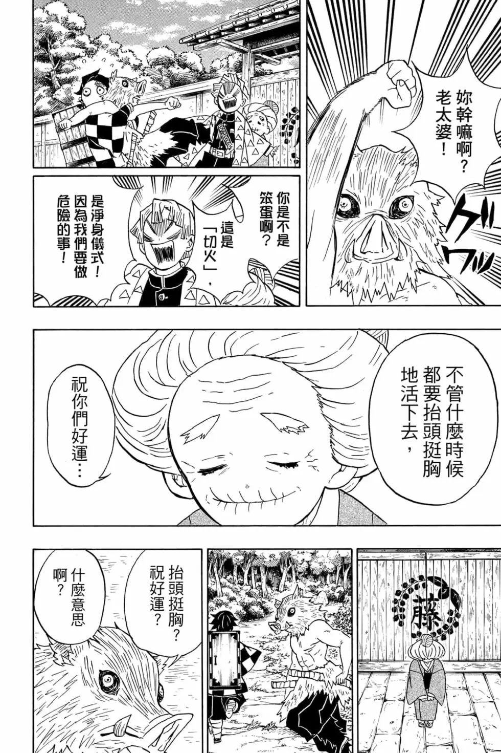 第04卷