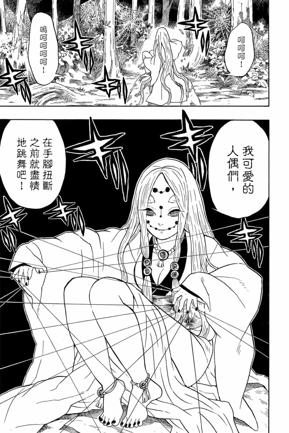 第04卷