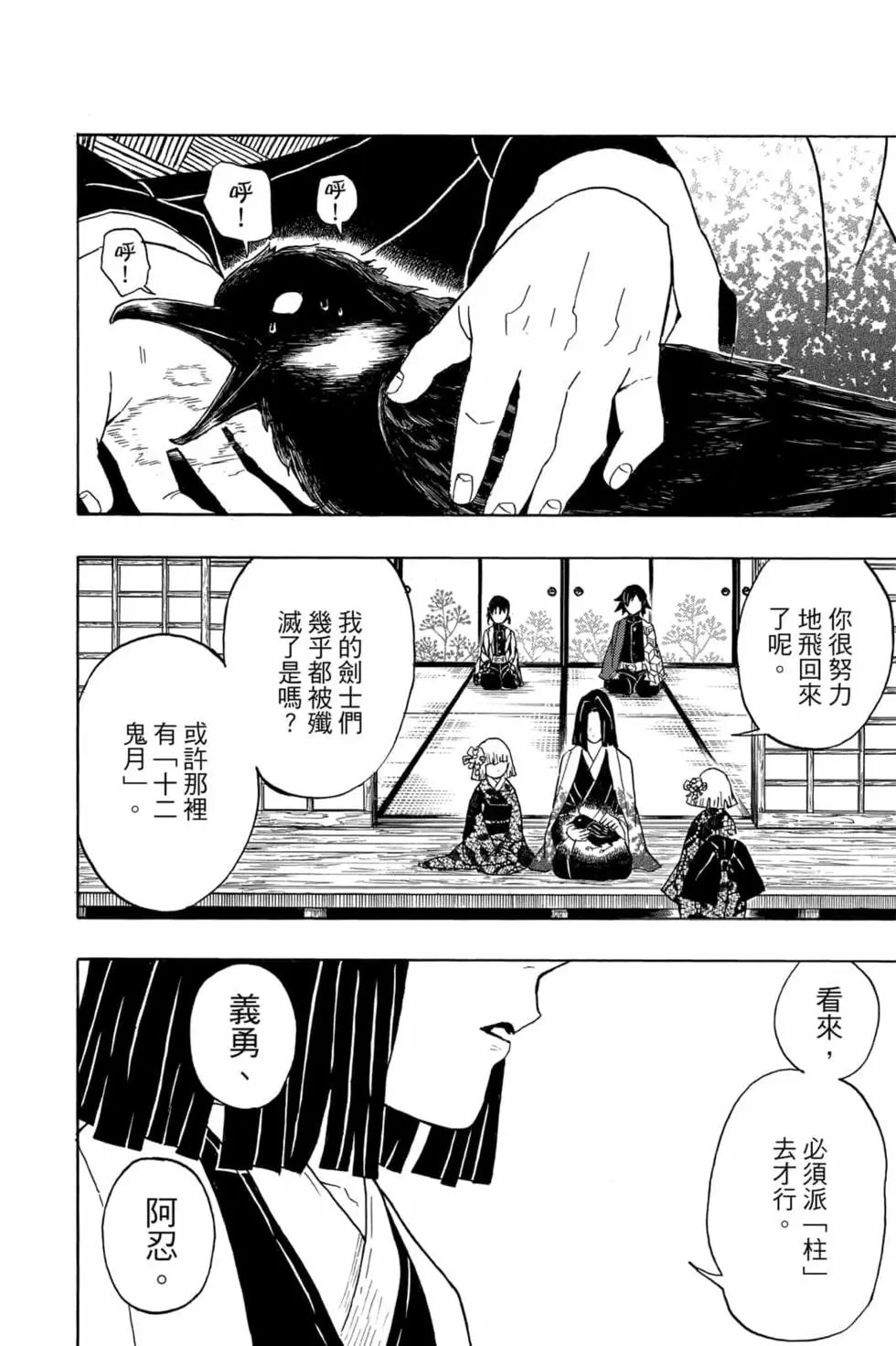 第04卷