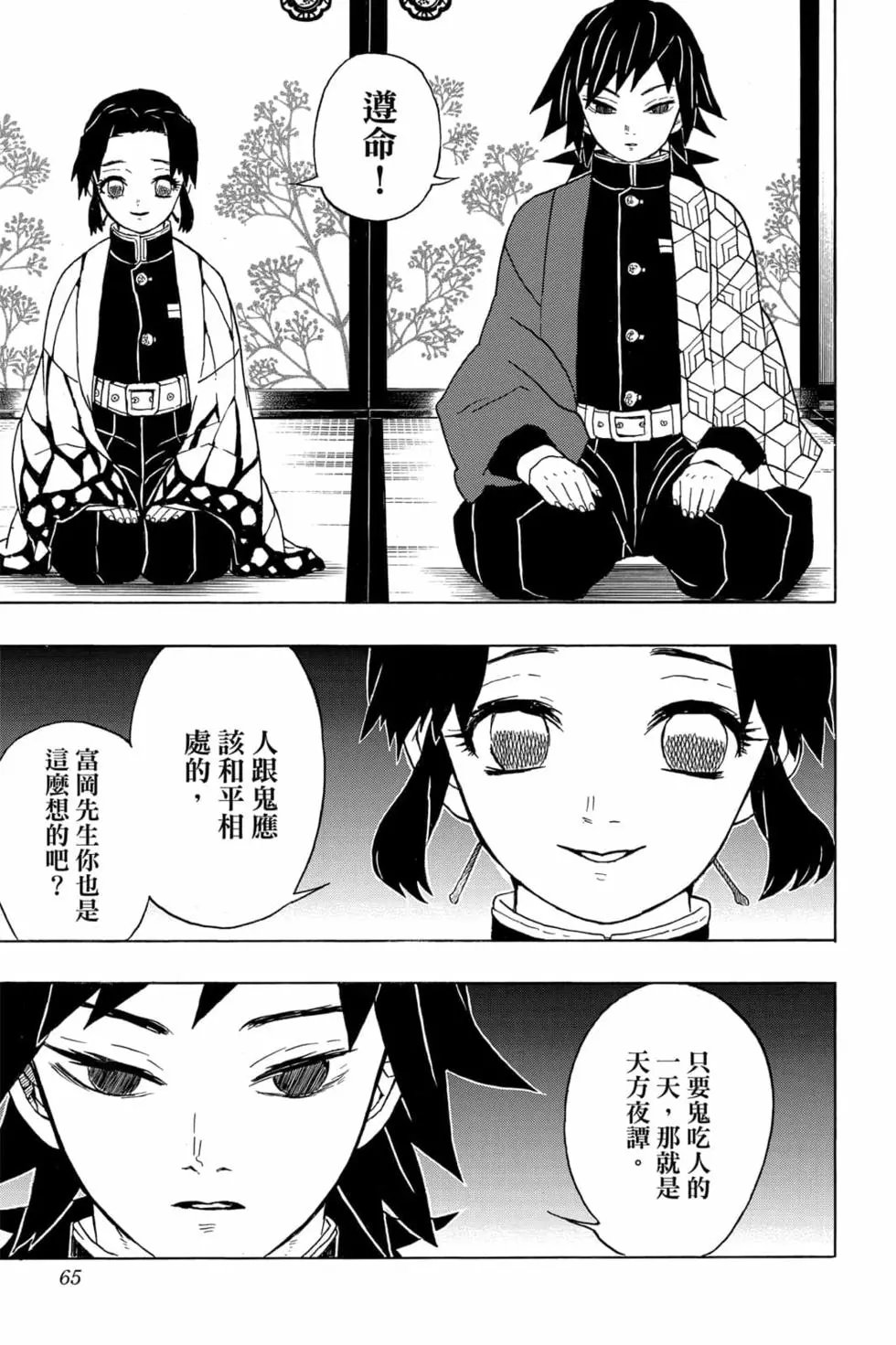 第04卷
