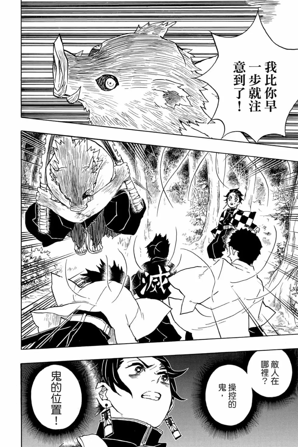 第04卷
