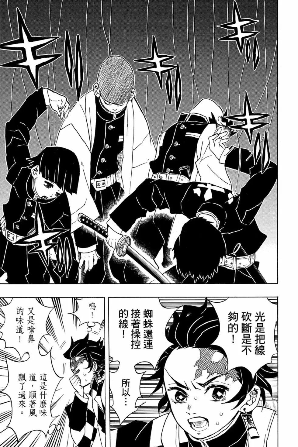 第04卷