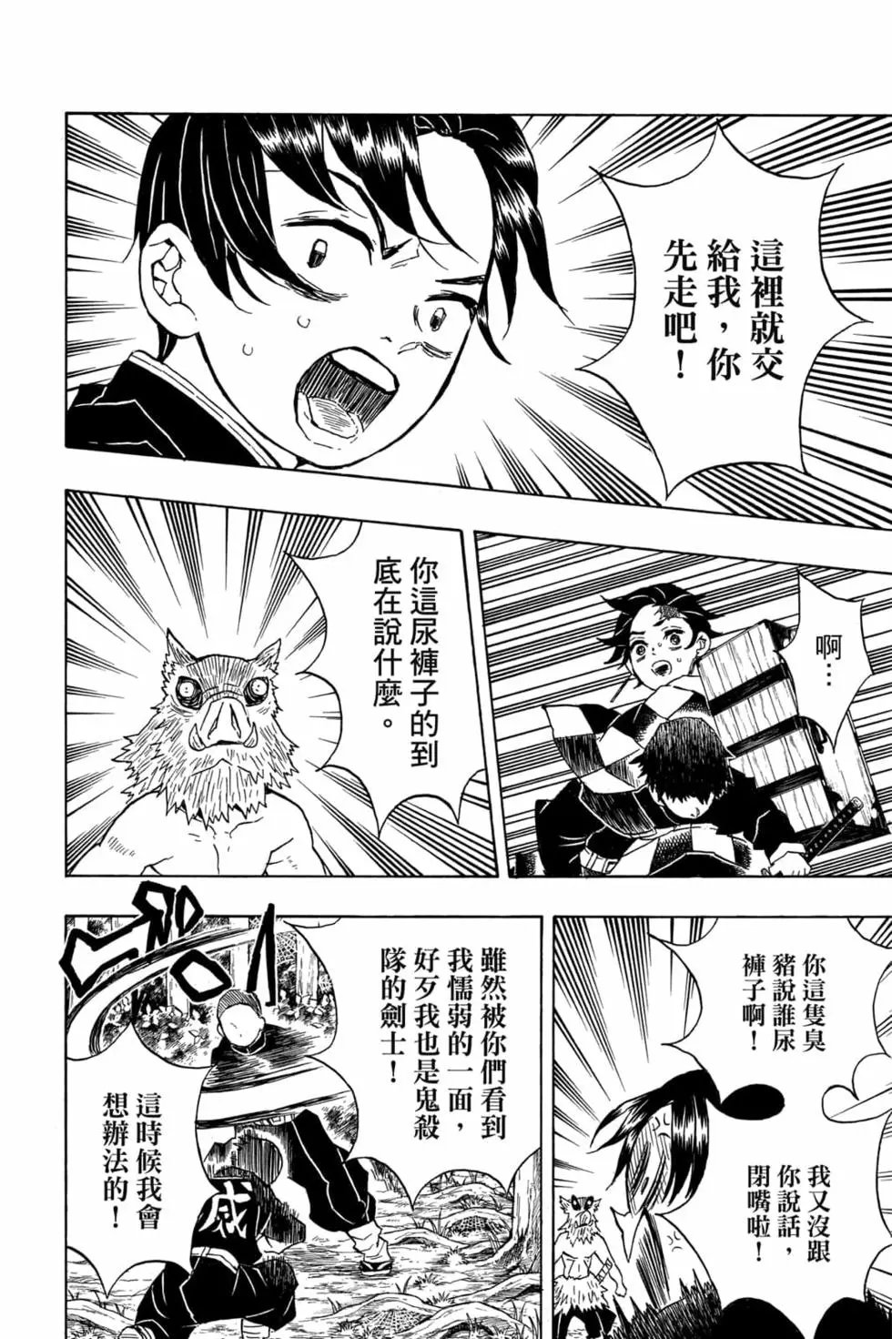 第04卷
