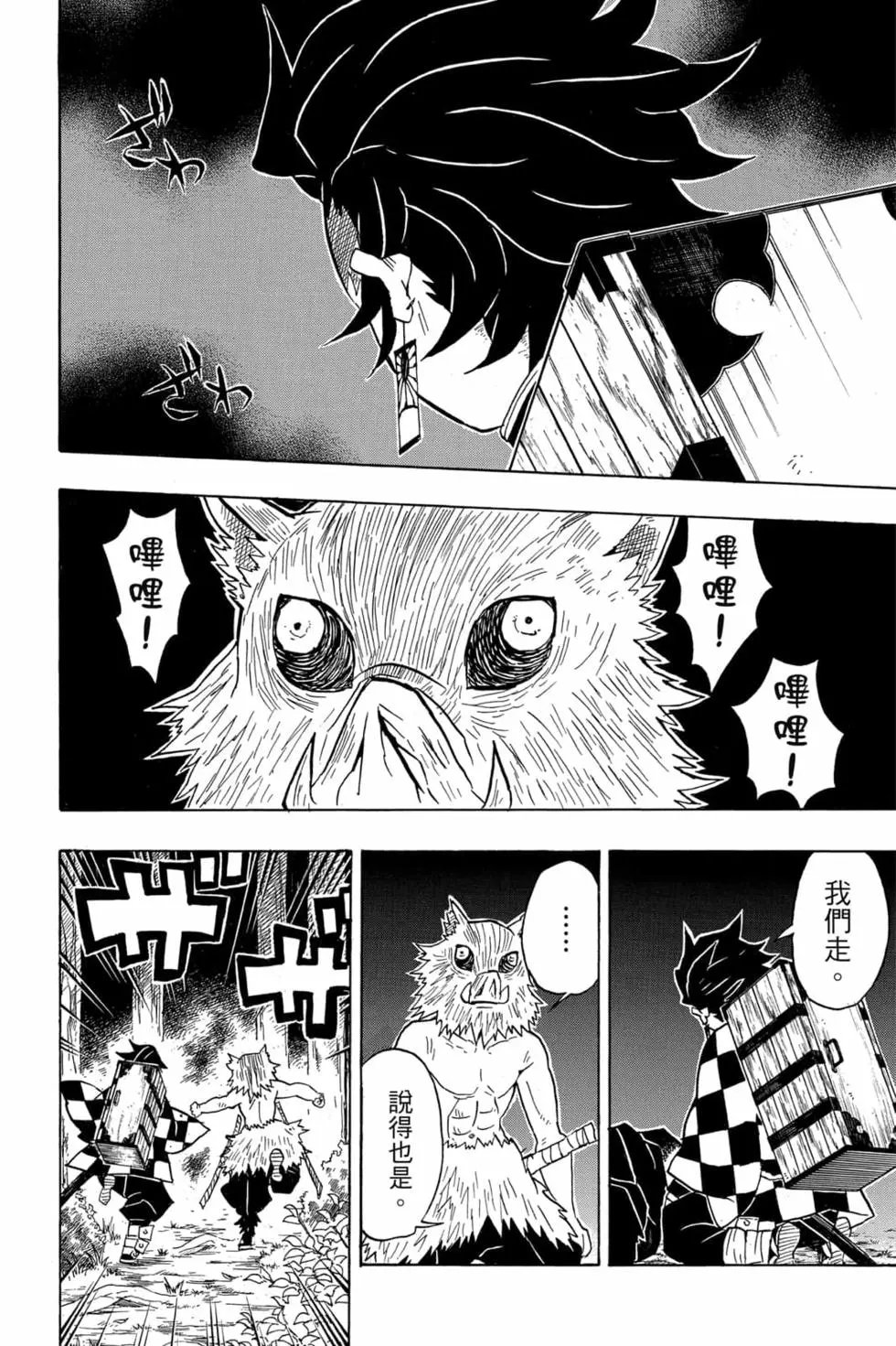 第04卷