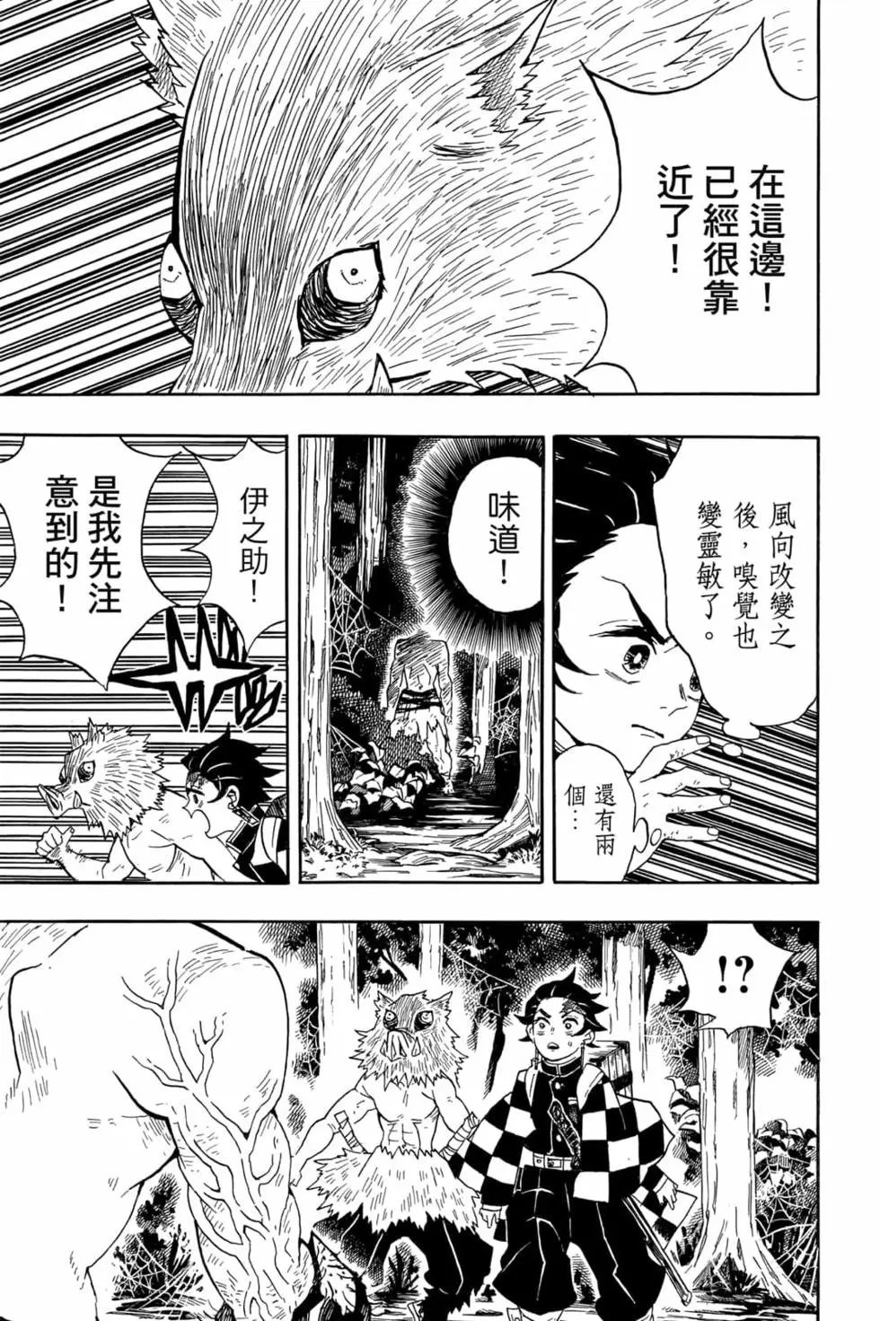 第04卷