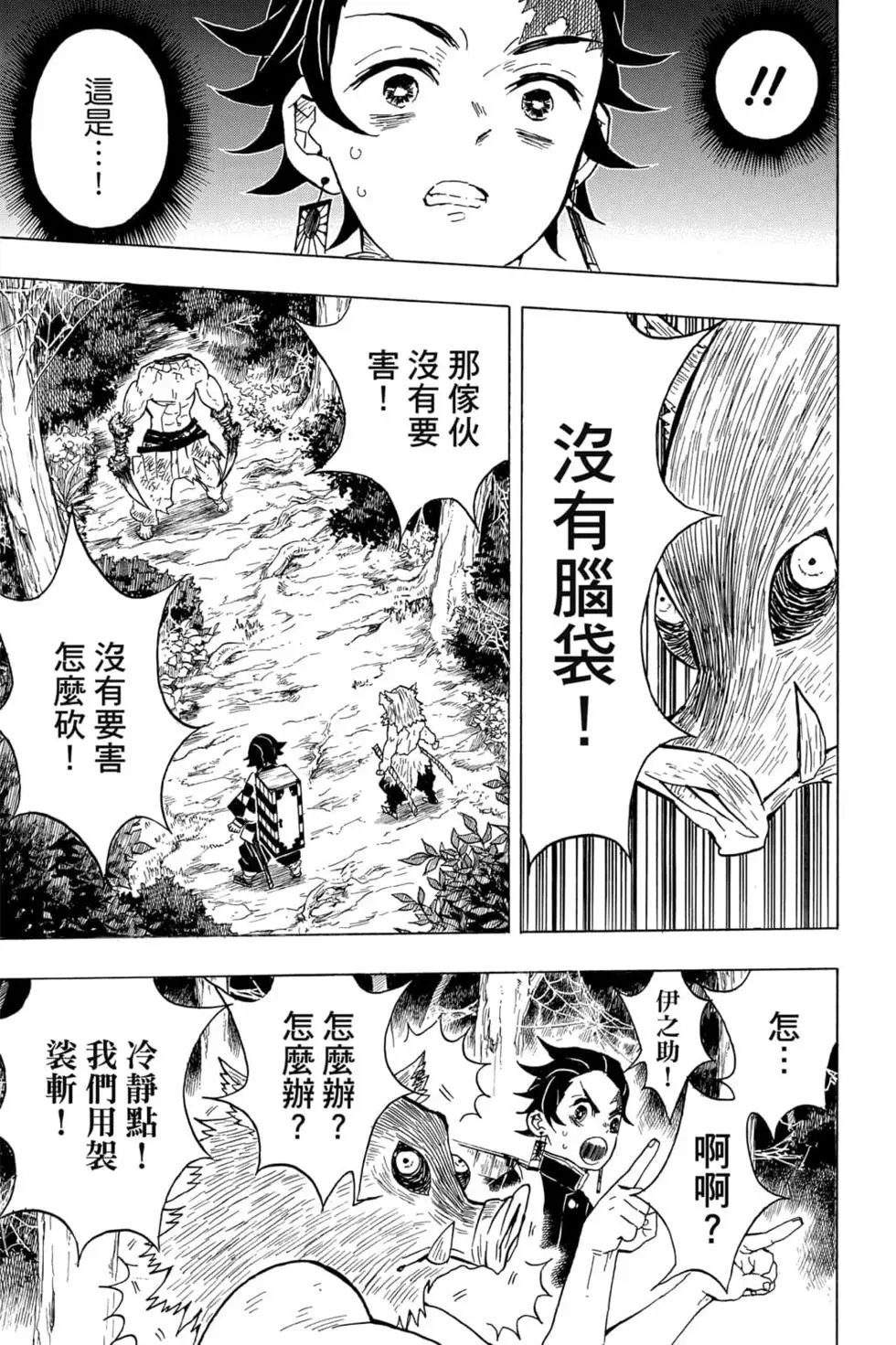 第04卷