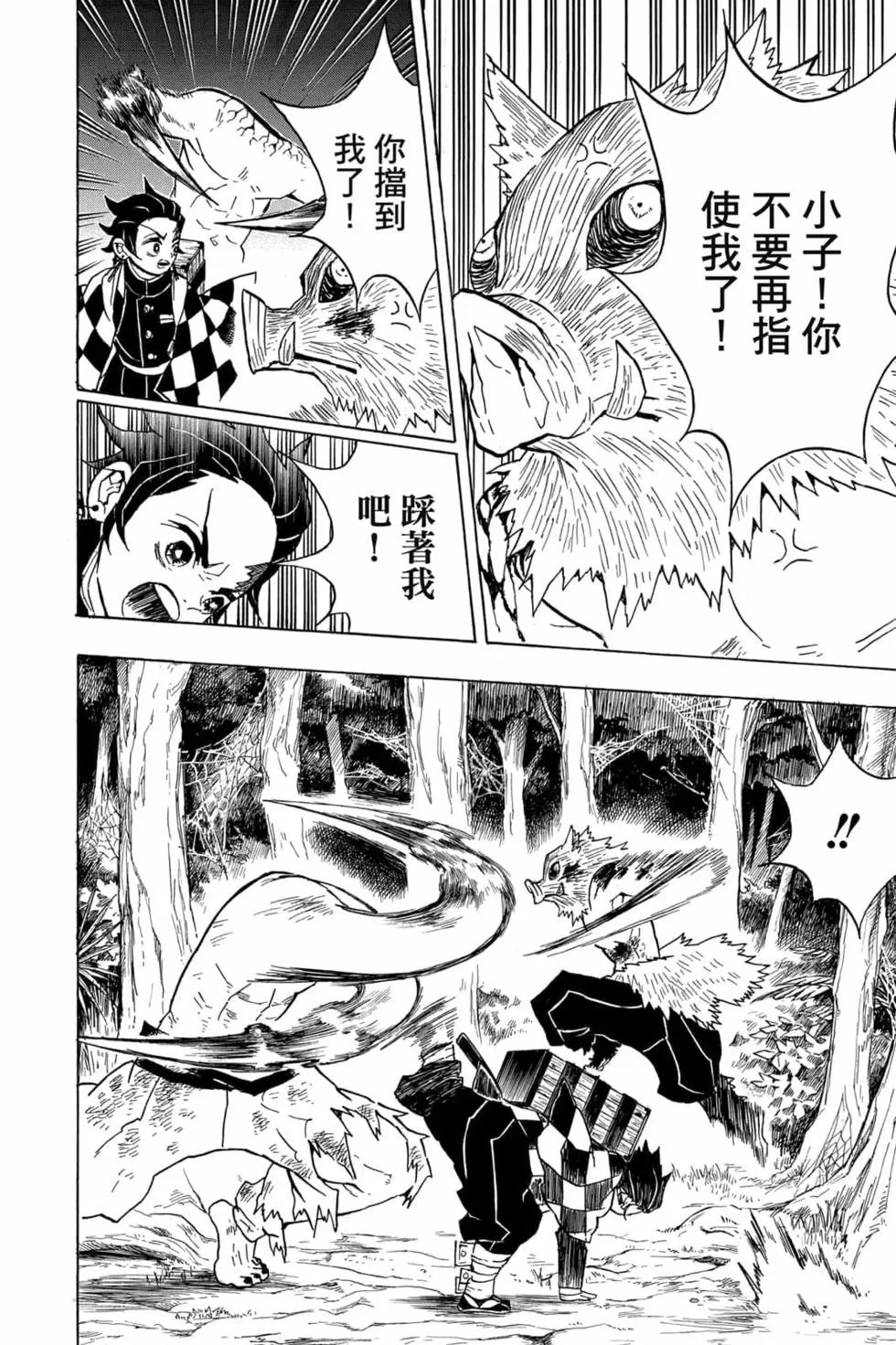 第04卷