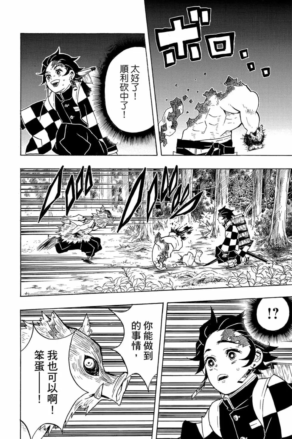 第04卷