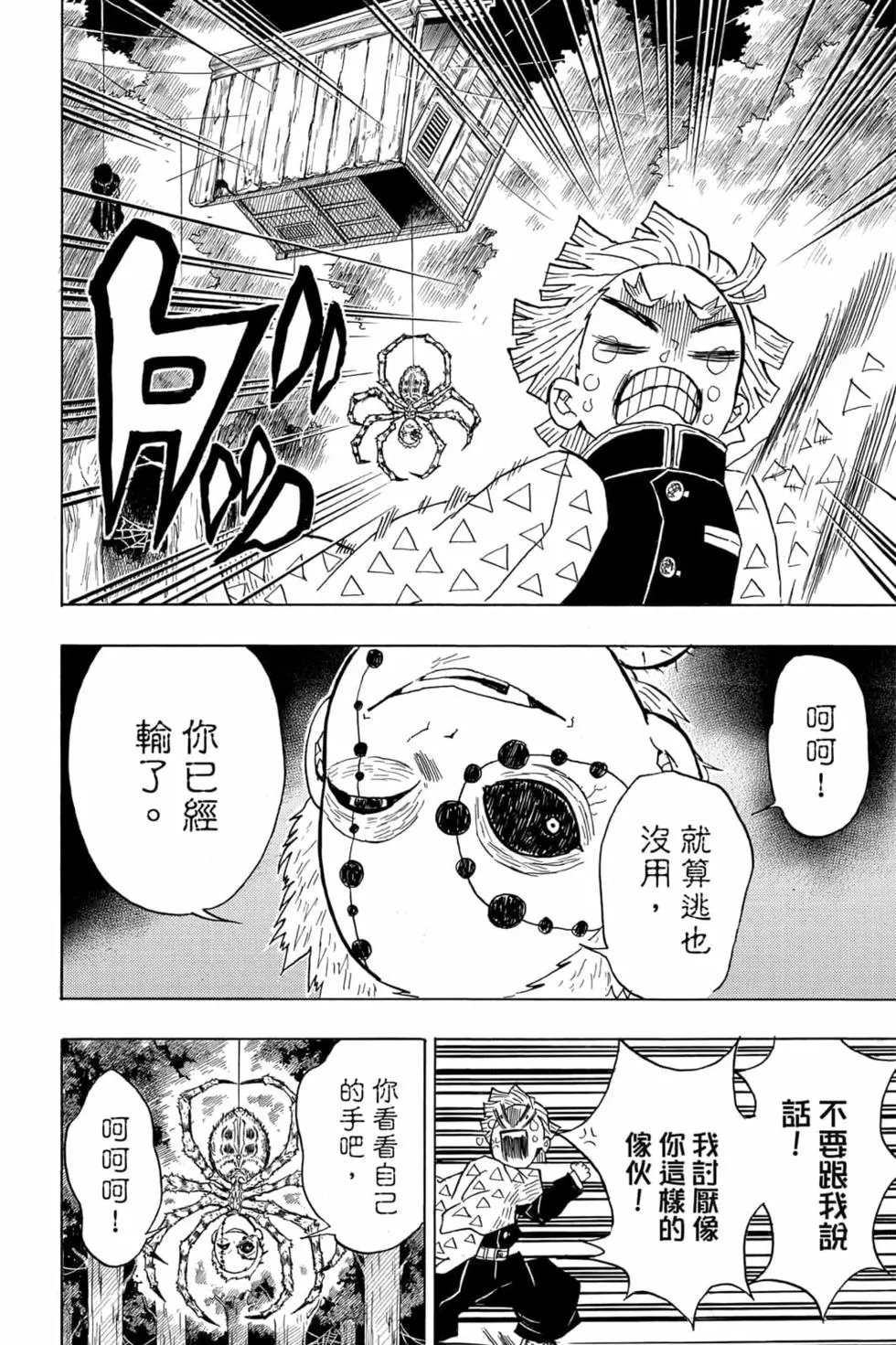 第04卷