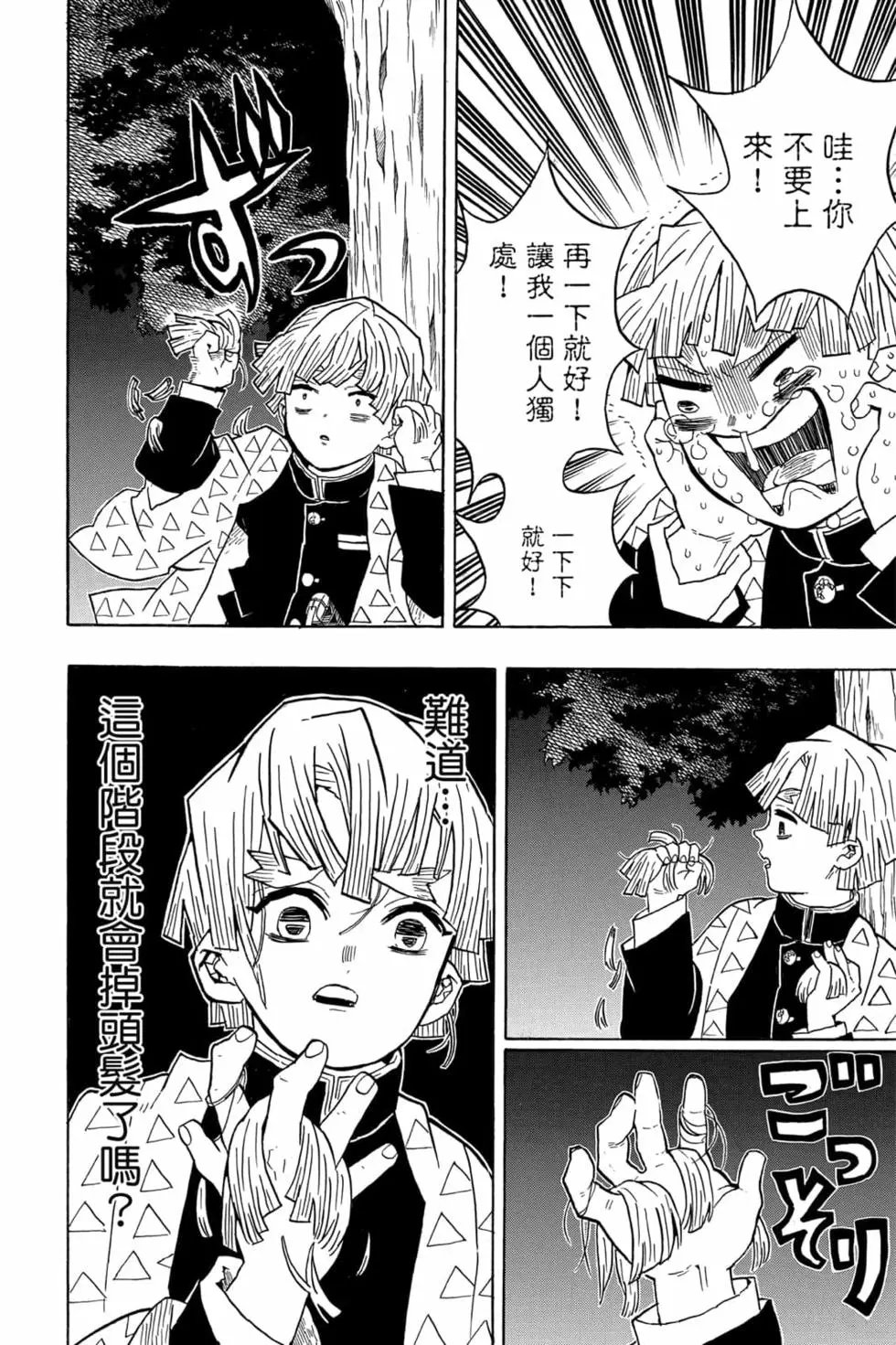 第04卷