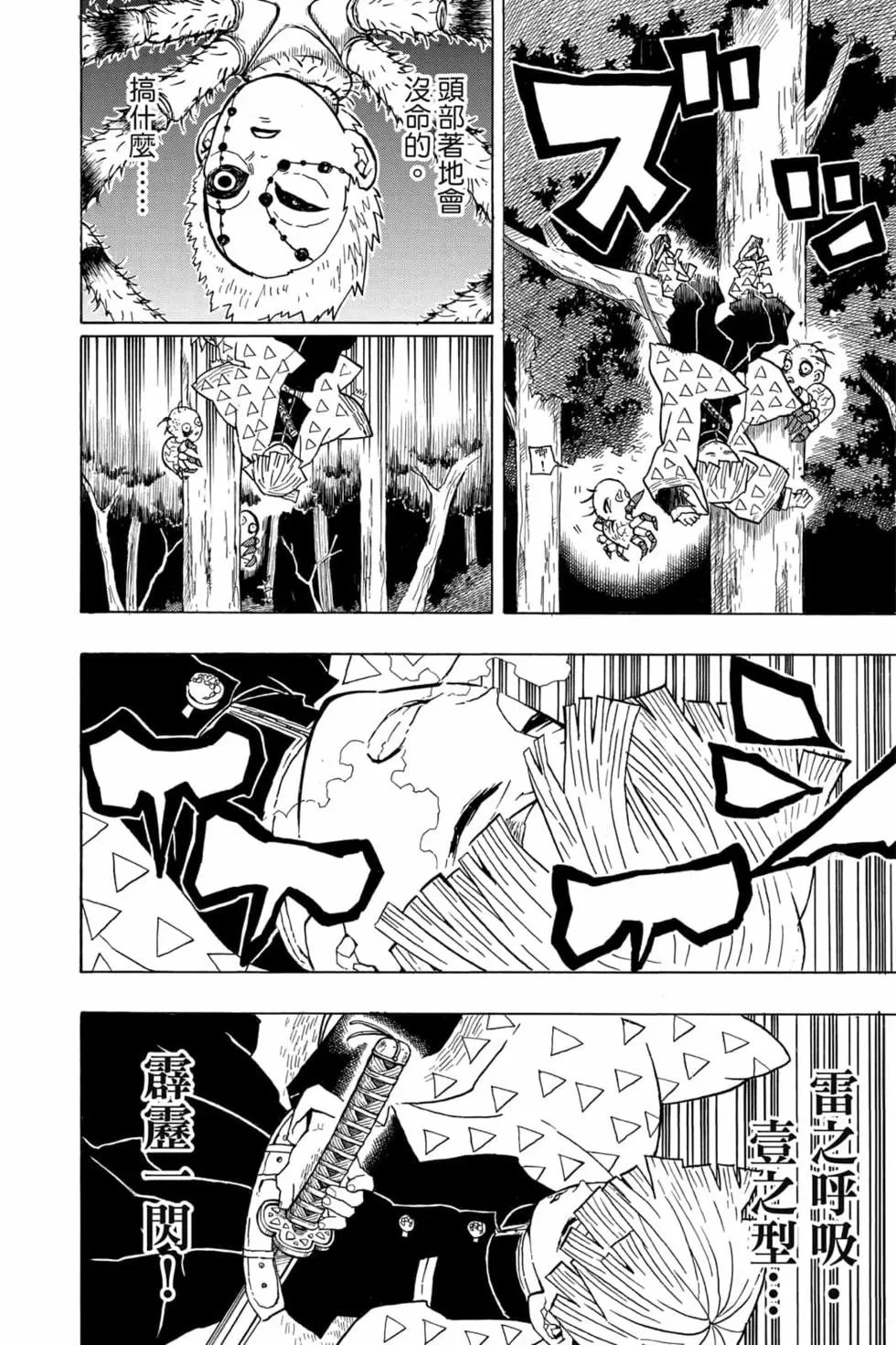 第04卷