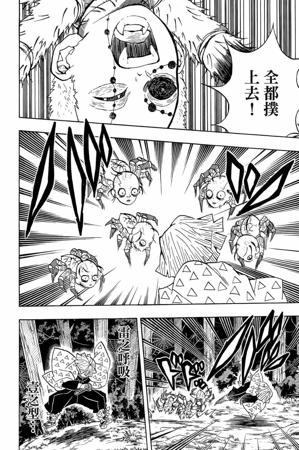 第04卷