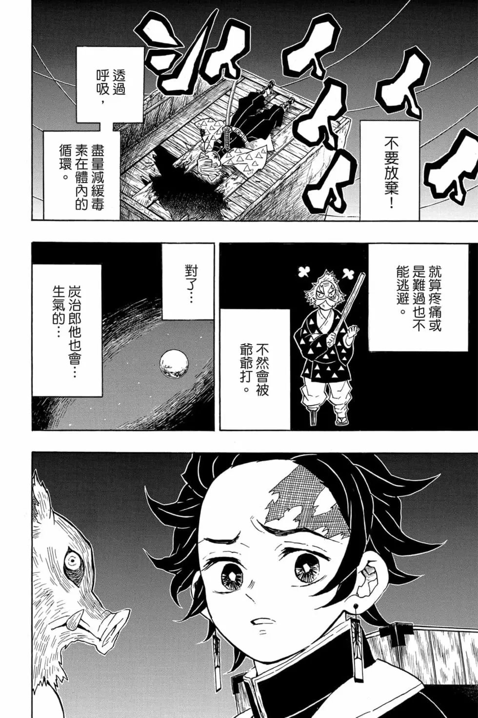 第04卷