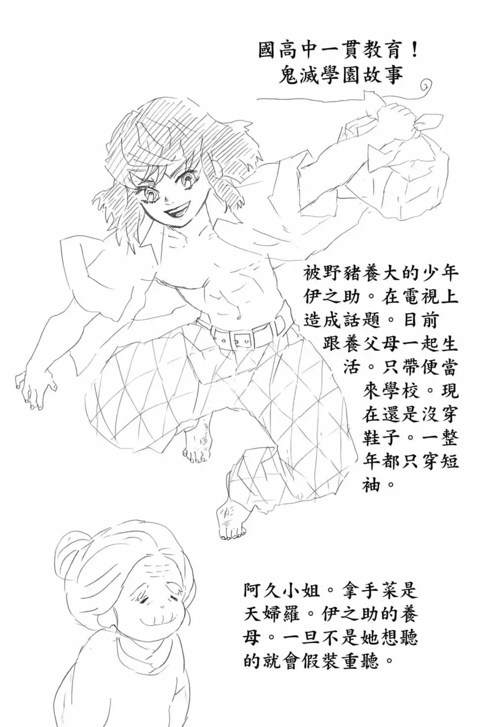 第04卷