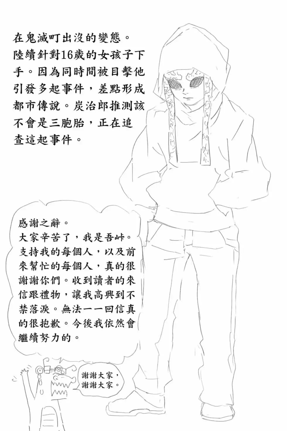 第04卷