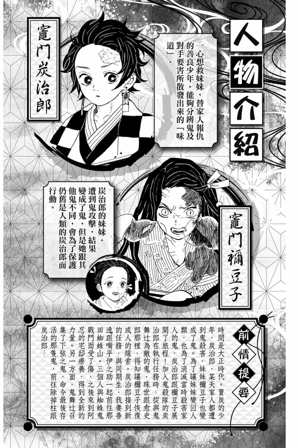 第07卷